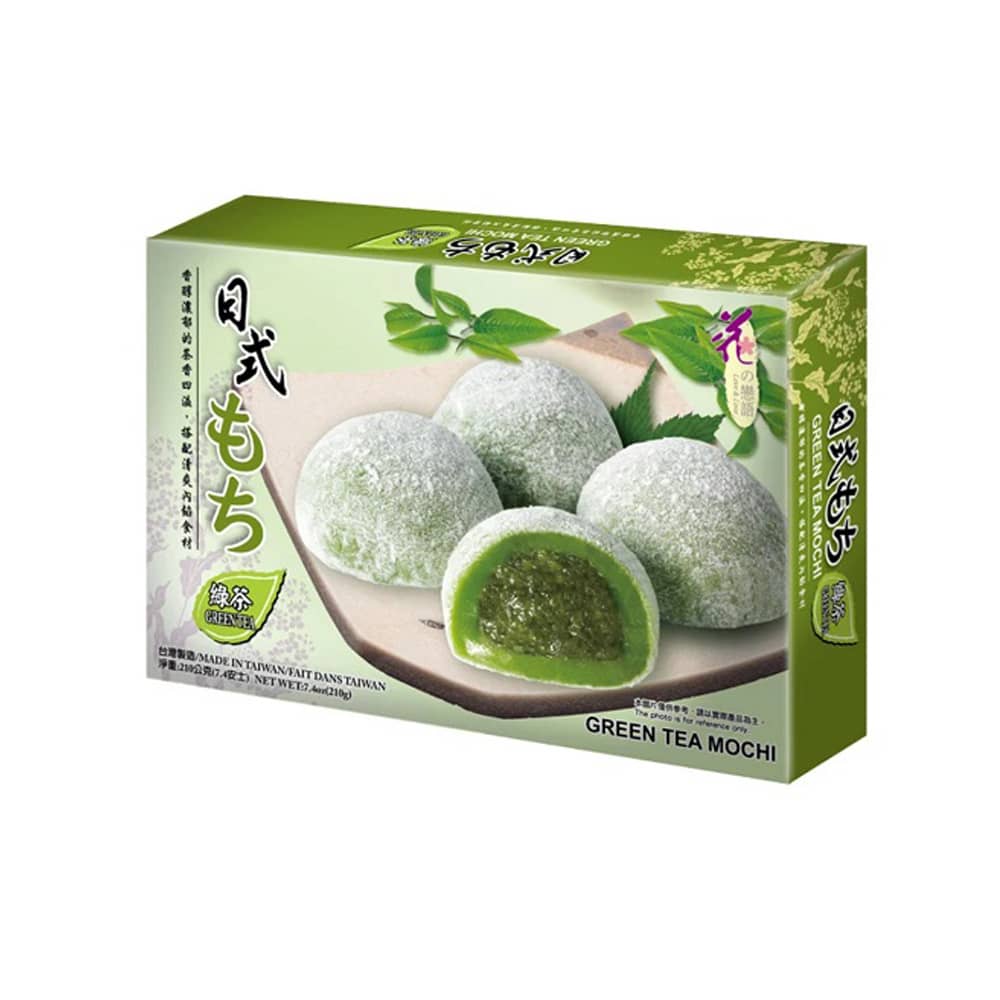 Mochi Dolce Giapponese Gusto Matcha Tea Verde - Biyori 210g : :  Alimentari e cura della casa